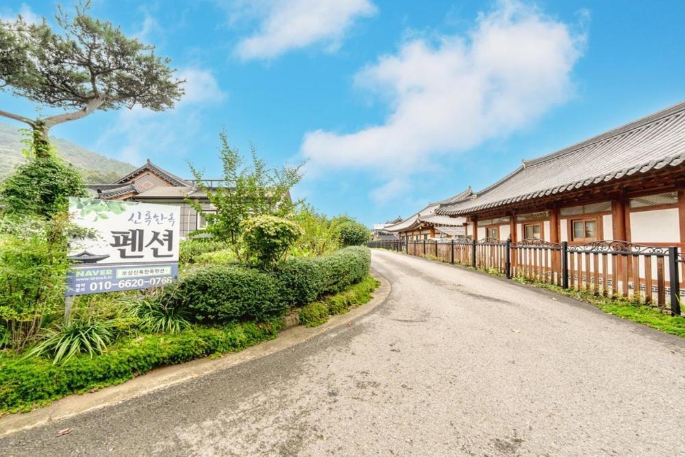 Boseong Greenery Hanok Pension 外观 照片